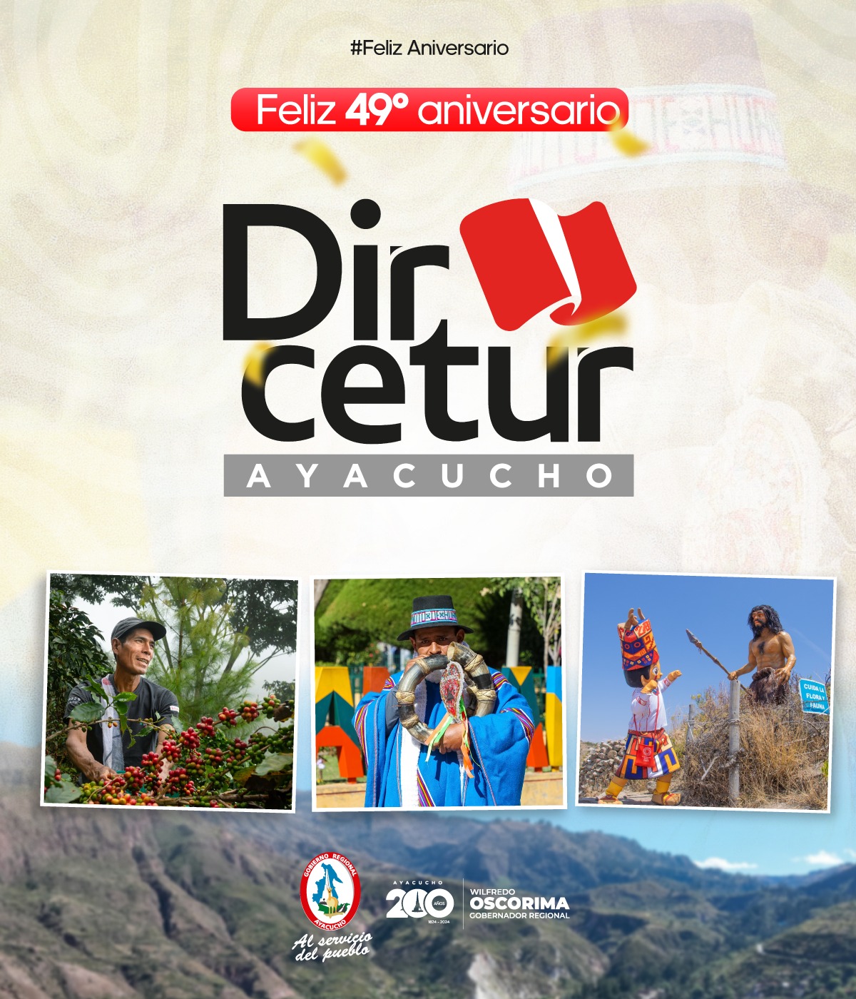 Dirección Regional de Comercio Exterior y Turismo